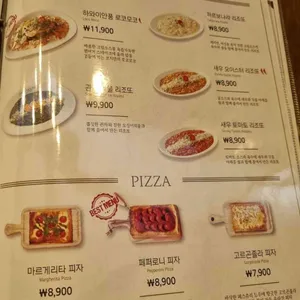 코지하우스 리뷰 사진