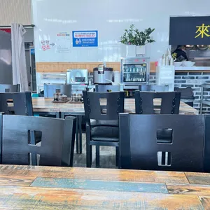 래반점 리뷰 사진