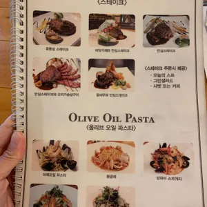 비스트로 베네토 리뷰 사진