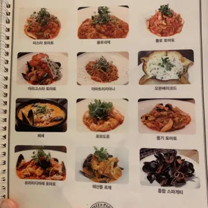 비스트로 베네토 리뷰 사진