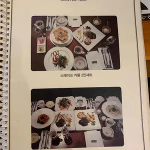 비스트로 베네토 리뷰 사진