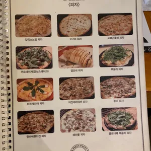 비스트로 베네토 리뷰 사진