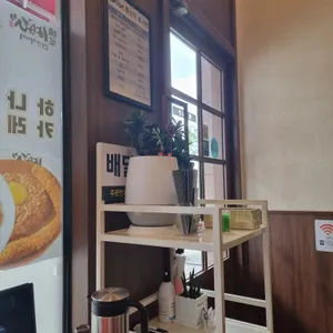 멘야하나비 리뷰 사진