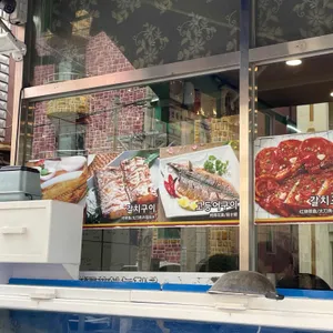 논짓물 리뷰 사진
