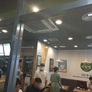 본죽 리뷰 사진