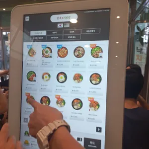 본죽 리뷰 사진