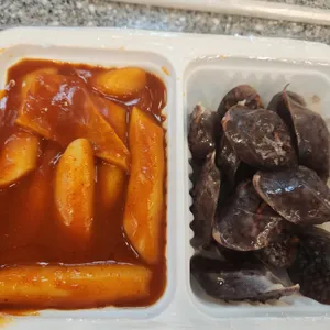 진김밥 사진