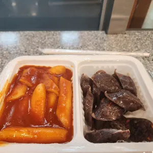 진김밥 사진