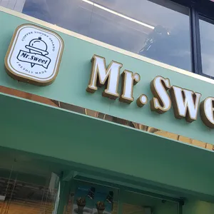 미스터스윗 리뷰 사진