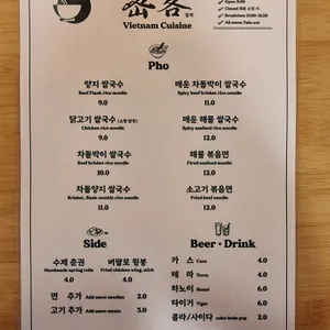 밀객 리뷰 사진