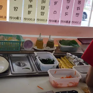 김밥마당 리뷰 사진