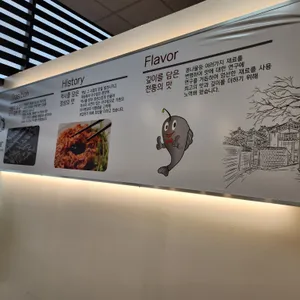 안중아구찜 리뷰 사진