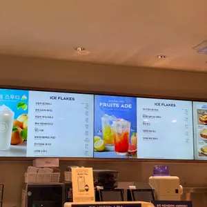 파리바게뜨 리뷰 사진