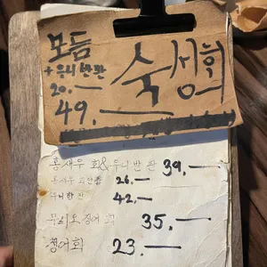 말질로 리뷰 사진