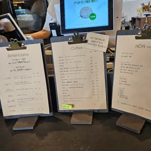 라빅 커피 리뷰 사진