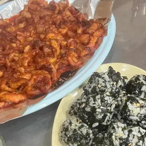 갈마동원조닭발 사진