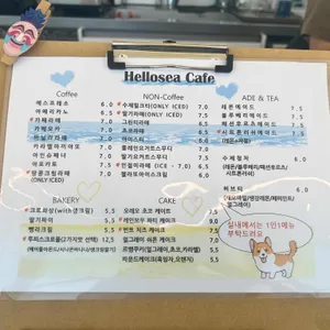 고비치5311 카페 리뷰 사진