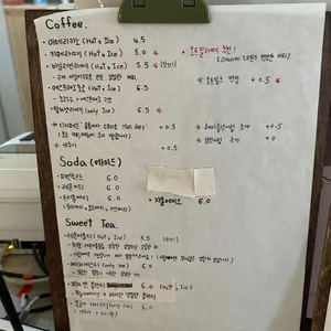 혜원양과점 리뷰 사진