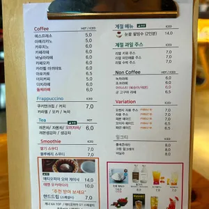 엘리스 오븐 리뷰 사진