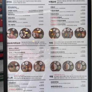 백소정 리뷰 사진