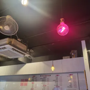 치킨가 리뷰 사진