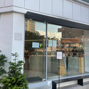메종엠오 대표 사진