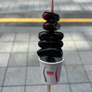 정통 왕가 탕후루 사진