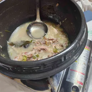 춘천골 사진
