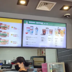 롯데리아 리뷰 사진