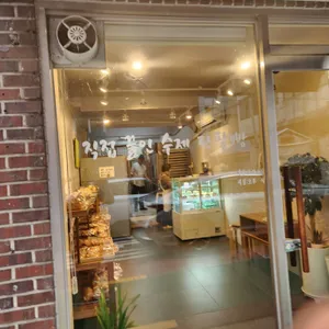 프랑세즈 리뷰 사진
