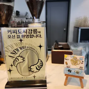 알베로 리뷰 사진