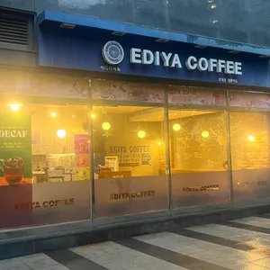 이디야커피 리뷰 사진
