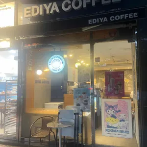 이디야커피 리뷰 사진