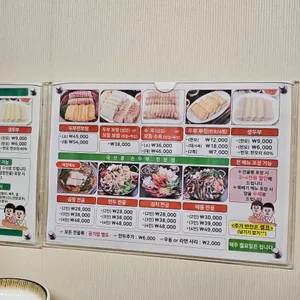 콩마당 리뷰 사진