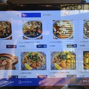 타논55 리뷰 사진