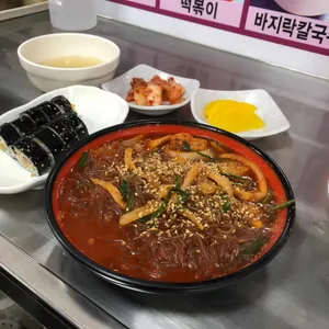소문난분식 사진
