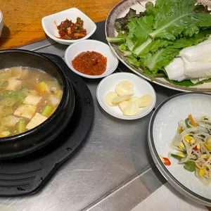 영산강민물장어 사진