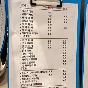 카페 목간 리뷰 사진