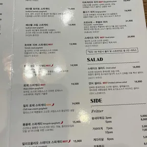 돈까스클럽 리뷰 사진