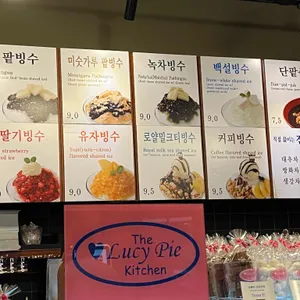 동빙고 리뷰 사진