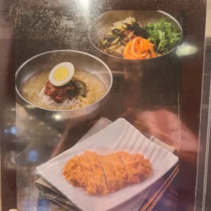 삼미식당 사진