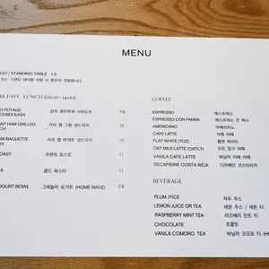 팔 리뷰 사진