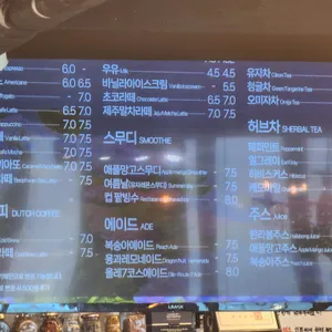 벙커하우스 리뷰 사진
