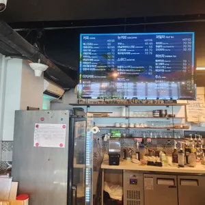 벙커하우스 리뷰 사진