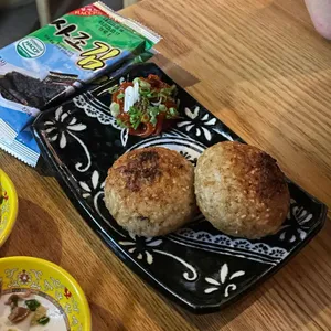 구운 사진