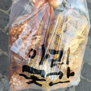 아리곳간 사진
