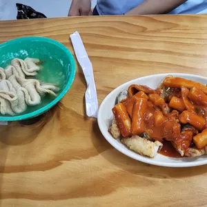 똘이분식 사진