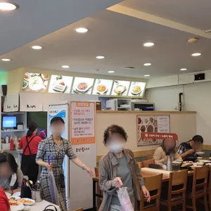 채화정 리뷰 사진