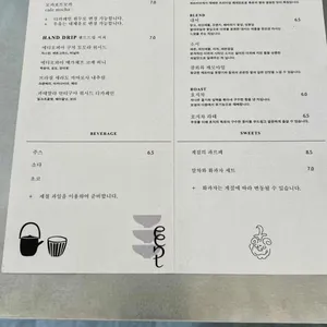 이이알티  리뷰 사진