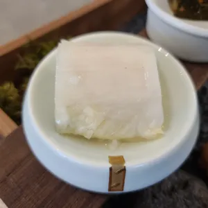 한암동 사진